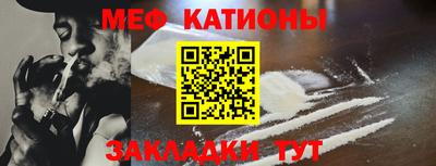 марки lsd Камышлов