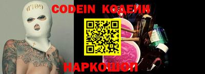 марки lsd Камышлов