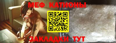 марки lsd Канаш