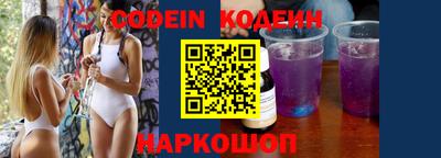 марки lsd Камышлов