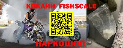 бутират Кандалакша