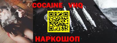 марки lsd Канаш