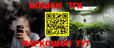 марки lsd Канаш