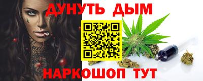 марки lsd Канаш
