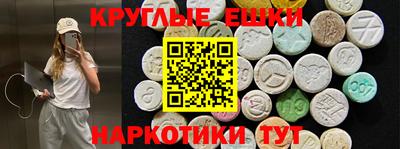 марки lsd Камышлов