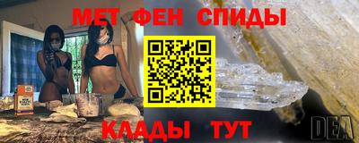 марки lsd Камышлов