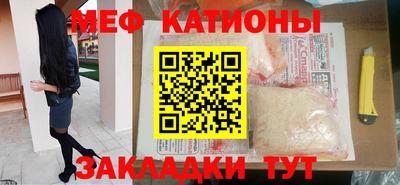 марки lsd Камышлов