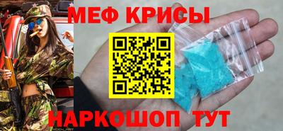 марки lsd Камышлов