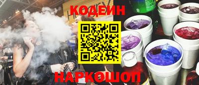 марки lsd Канаш
