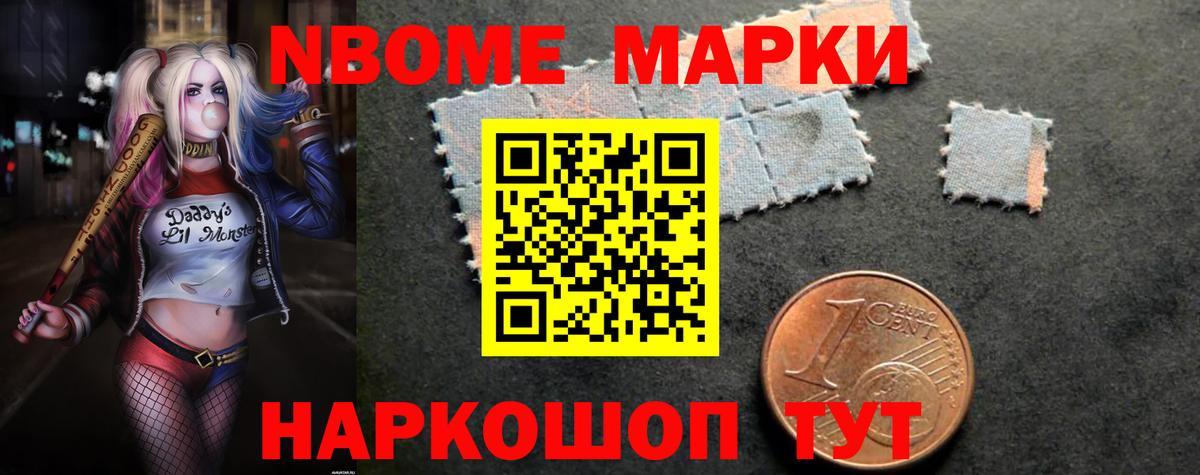 LSD-25 экстази кислота  LSD-25 экстази ecstasy  OMG ССЫЛКА  Снежинск  Вход с VPN 